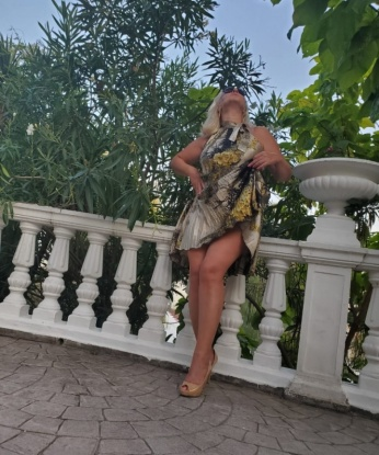 Марина